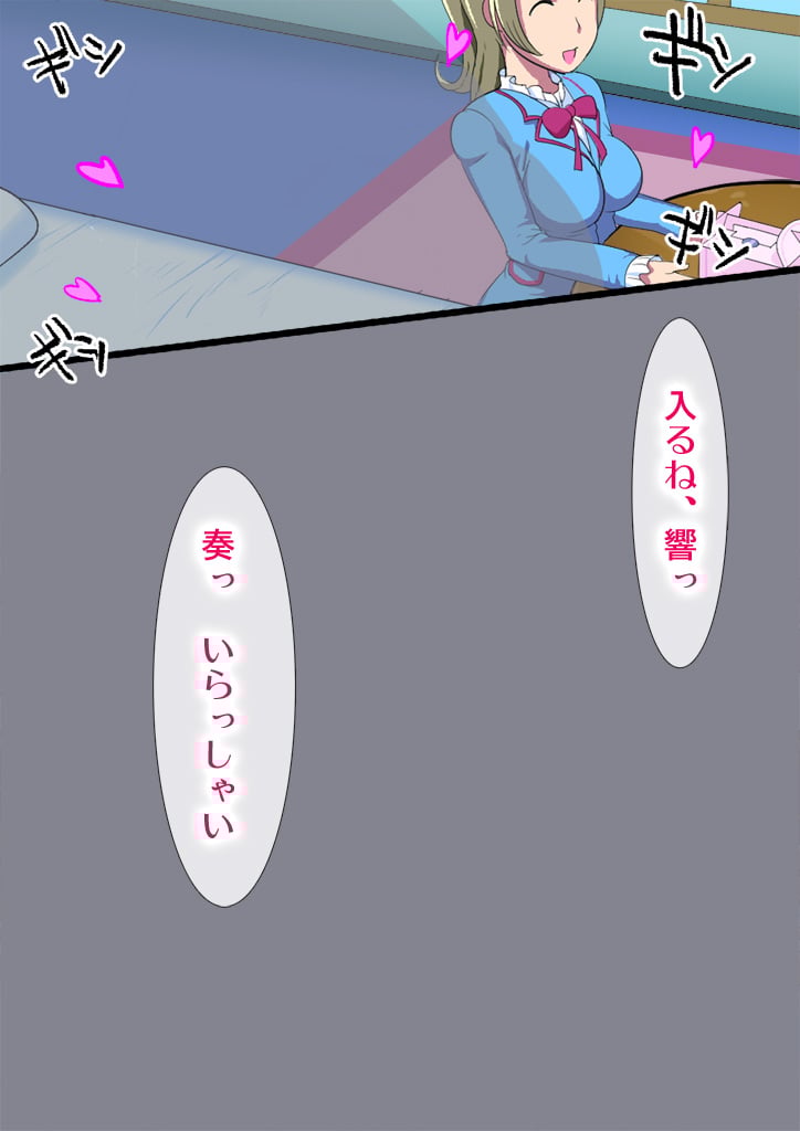 [hibi00_15